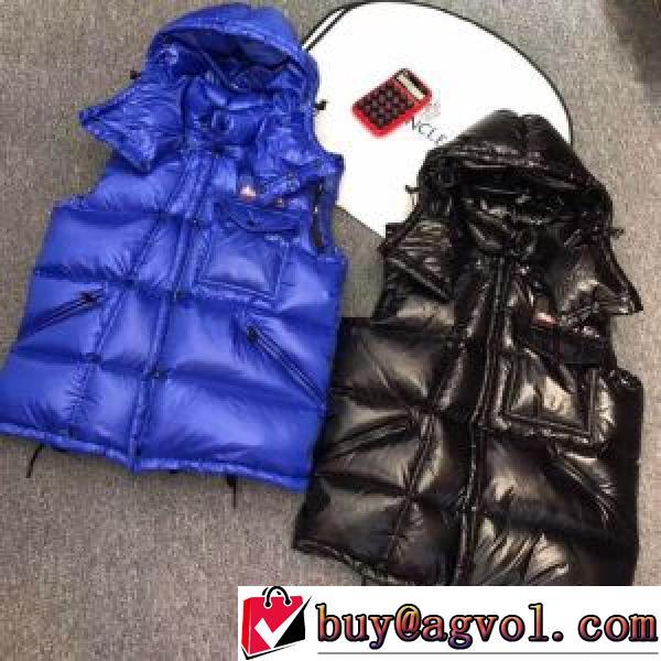 程よい光沢感がある ダウンジャケット コスパ最高のプライス 2026秋冬 モンクレール MONCLER 2色可選 モンクレールスーパーコピー 激安 柔らかい
