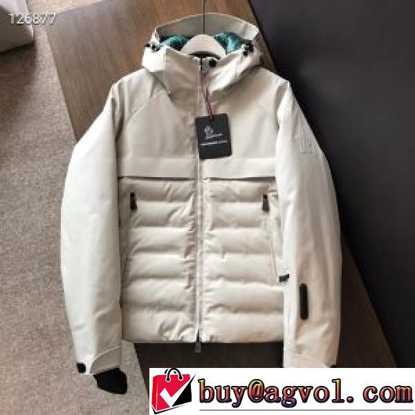 風も通さない 2025秋冬 モンクレール MONCLER 2色可選  ダウンプレミアムダウンジャケット モンクレールコピーブランド おすすめ/オススメ 