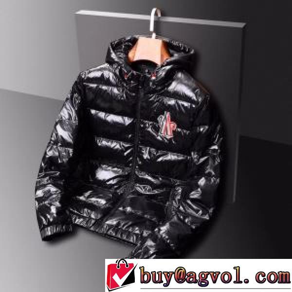 2026秋冬 ライトダウンジャケット モンクレール MONCLER 光沢のある スリムなシルエットデザイン モンクレールブランドスーパーコピー ファション性の高