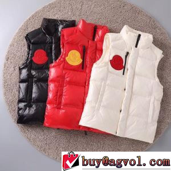 天然ダウン 肌触り柔らかく 2025秋冬 モンクレール MONCLER 魅力的 3色可選  モンクレールブランドコピー 数に限りがある