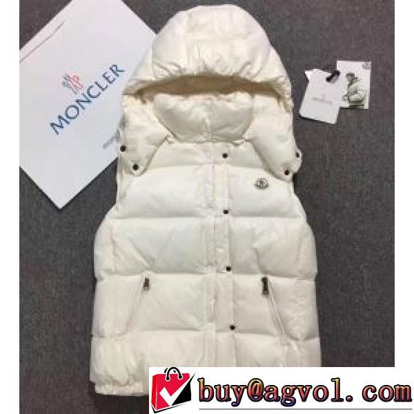 2026秋冬 2色可選 モンクレール MONCLER 超軽量 モンクレールブランド 偽物 通販 ライトダウンジャケット 天然ダウン 実用性に溢れるアイテム 2026秋冬 2色可選 モンクレール MONCLER 超軽量 モンクレールブランド 