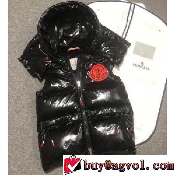 汚れしにくい  2026秋冬 モンクレール MONCLER 2色可選 モンクレール偽物ブランド ダウンジャケット 光沢のある シックスタイルに活躍 フードづき