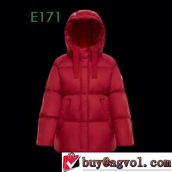 2026秋冬 目が覚めるような鮮やかな色 モンクレール MONCLER モンクレールブランドスーパーコピー ダウンジャケット 春夏に最も需要のある