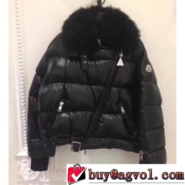 着心地 の良い 2026秋冬 モンクレールブランド コピー 2色可選 モンクレール MONCLER 着心地がクセになる 一番人気の新作はこれ 軽量ダウン