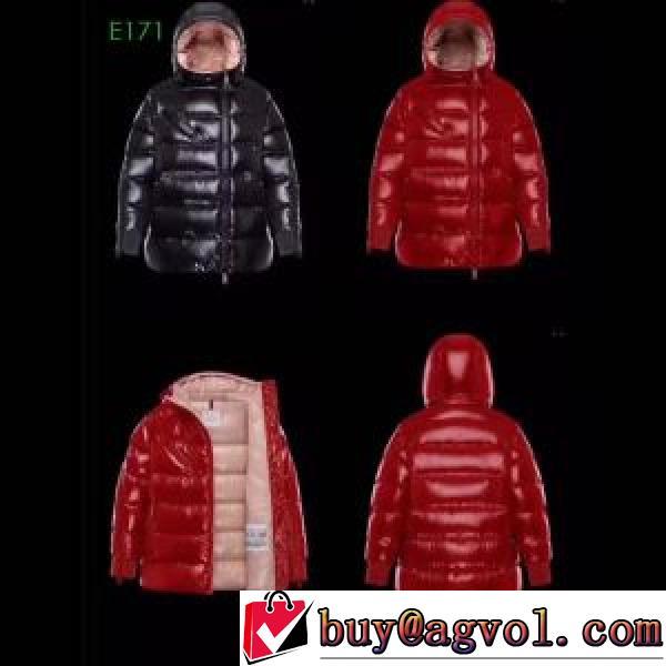 2026秋冬 モンクレール MONCLER 2色可選 真冬でも温かく過ごせる 日本未入荷モデル ライトダウンジャケット モンクレールブランド コピー