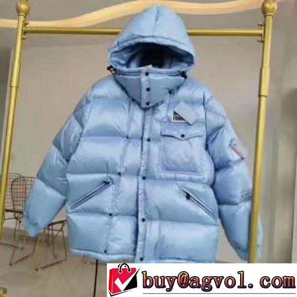 ダウンプレミアムダウンジャケット コーデ 知的なムードを演出 3色可選 2026秋冬 モンクレール MONCLER 厳しい寒さに耐える モンクレールブランド 偽物 通販
