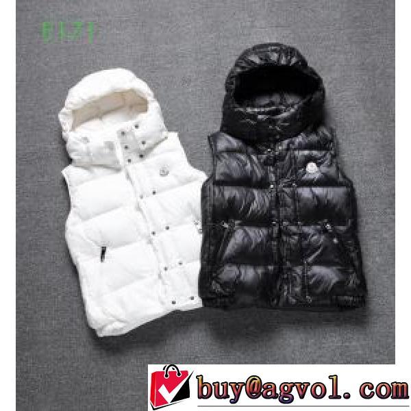 2色可選 フード部分は取り外し可能 2025秋冬 モンクレール MONCLER 天然ダウン 洗練を十分に演出する フードづき モンクレールコピーブランド