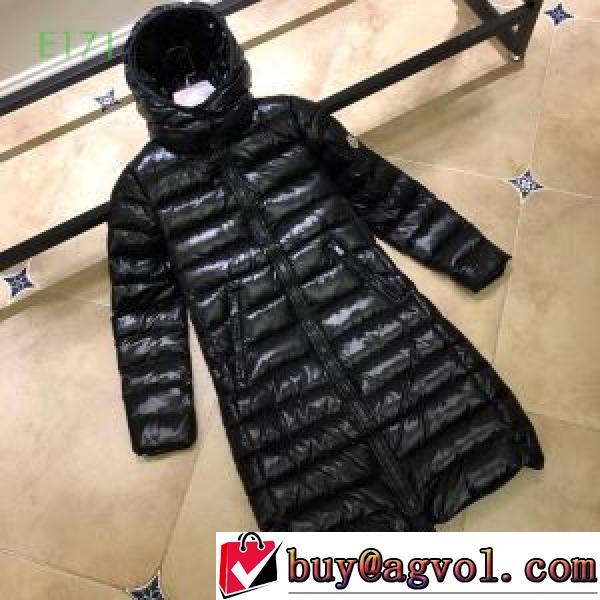 ロングコート 2025秋冬 汚れしにくい モンクレール MONCLER モンクレールスーパーコピー 高レベルの保温性 人目を惹くデザイン