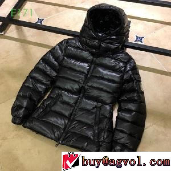 2026秋冬 モンクレール MONCLER 軽量ダウンジャケット モンクレールコピー ブランド 寒い季節にピッタリの一枚 秋のお出かけに最適 コーデに合わせ