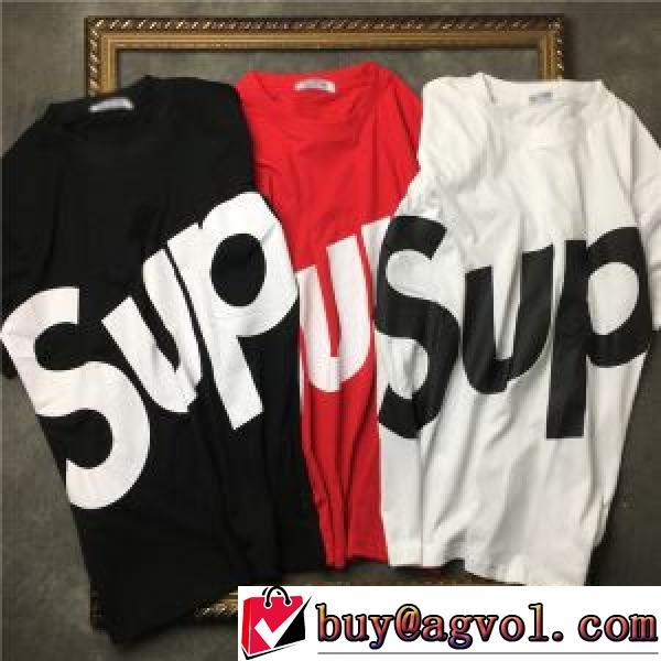 コーデ 知的なムードを演出 シュプリームスーパーコピー 激安 2026秋冬 半袖Tシャツ 3色可選 シュプリーム SUPREME