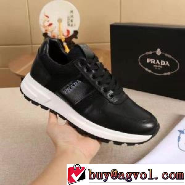 カジュアルシュッズ 2026秋冬エスバドリーユ プラダ PRADA リゾートスタイル 2色可選 プラダスーパーコピー
