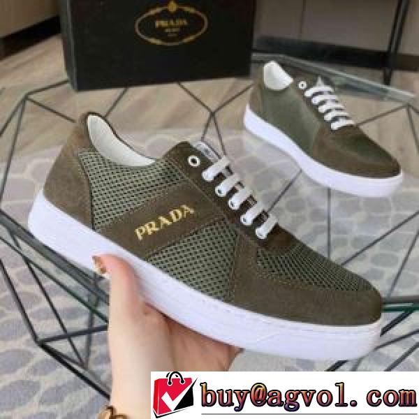 2026秋冬 スニーカー  プラダ PRADA 3色可選 プラダブランド コピー 活用できるアイテム フラットシューズ 優しい履き心地