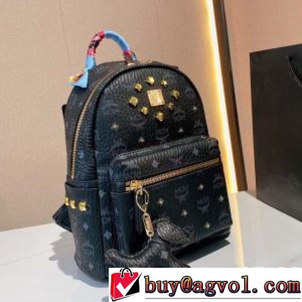 エムシーエムリュック バックパック エムシーエム バックパックコピー 2026秋冬 エムシーエム コピー MCM 大人気アイテム！.54.