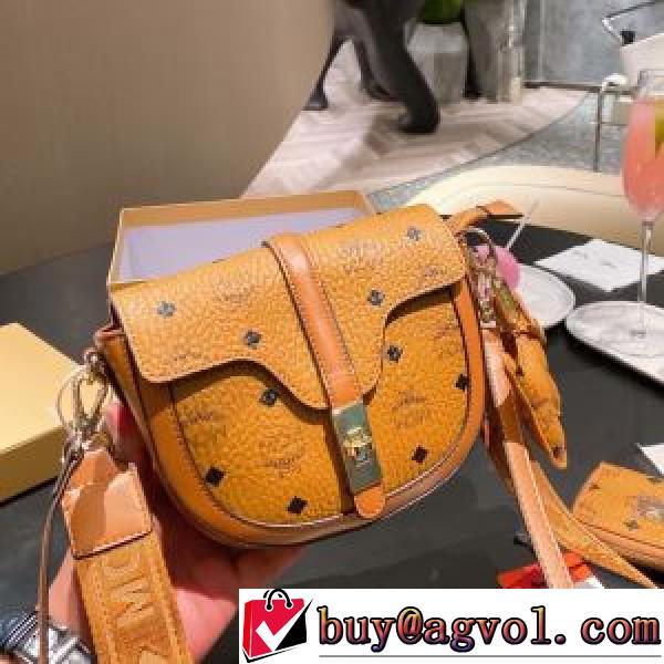 MCM Patricia ショルダーバッグ 大絶賛の履き心地! エムシーエム コピー MCM 2026秋冬 エムシーエムブランド 偽物 通販 3点セット.54.