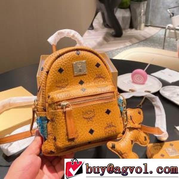 MCM miniバックパック 選べる極上 4色可選 2026秋冬 エムシーエム コピー MCM エムシーエムブランドコピー 品質保証.54.