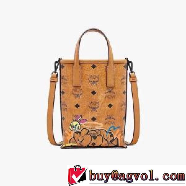 サイズ豊富 MCM x SAMBYPEN クロスボディバッグ エムシーエム コピー MCM 2026秋冬 斜め掛けバッグ 15-5-20cm エムシーエムコピー.54.
