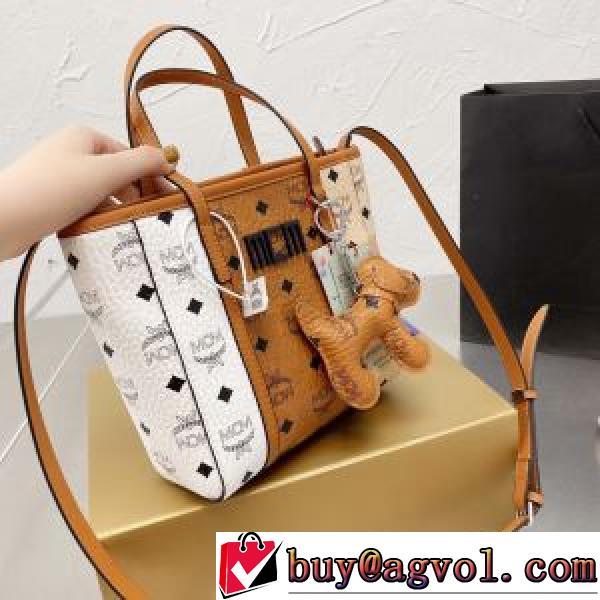 2026秋冬 大特価 MCM Toni Visetos トートバッグ ショルダーバッグ 20x19cm エムシーエムブランド 偽物 通販 エムシーエム コピー MCM 圧倒的な高級感.54.