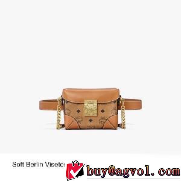 売れ筋のいい エムシーエム コピー MCM 【激安】 2026秋冬 MCM Soft Berlin Visetos ウエストバック 斜め掛けバッグ エムシーエムバッグコピー 18x14cm.54.