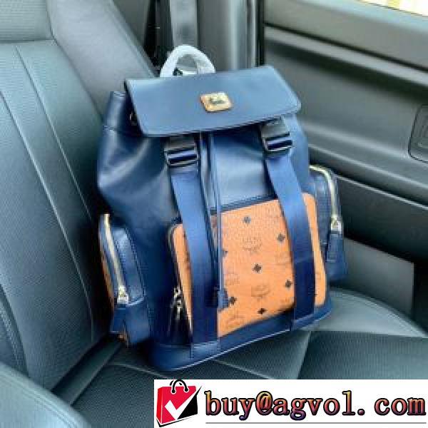 注目のアイテム 2026秋冬 エムシーエム コピー MCM バックパック エムシーエム バックパックコピー 高級感を備えている.54.