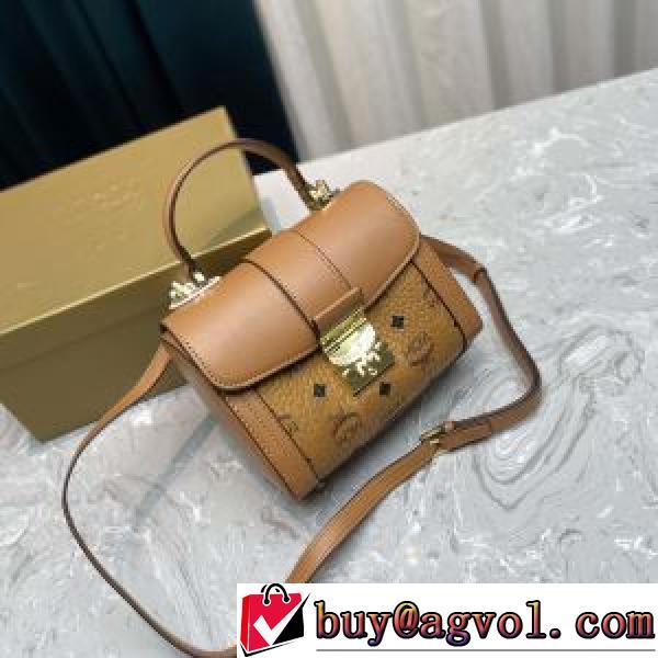 2026秋冬 エムシーエム コピー MCM ショルダーバッグ ハンドバッグ エムシーエムコピー 19x15cm.54.
