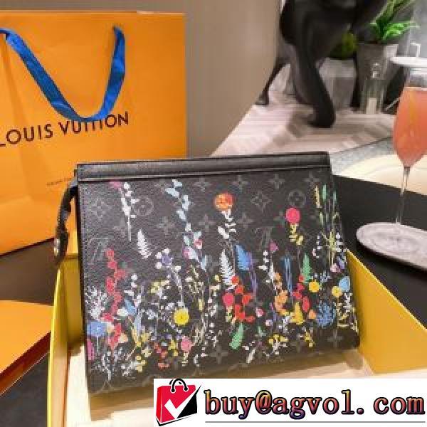 ポーチ 利便性に優れ セール中 2026秋冬 ルイ ヴィトン LOUIS VUITTON ルイ ヴィトンブランド 偽物 通販.45.