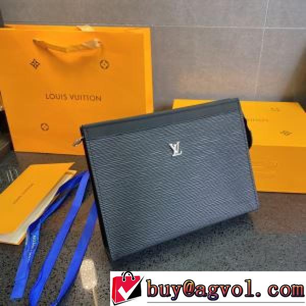 売れ筋のいい 数に限りがある ルイ ヴィトンスーパーコピー 2026秋冬 ルイ ヴィトン LOUIS VUITTON ビジネスケース/セカンドバッグ.45.