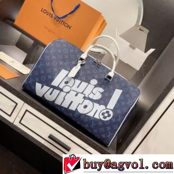 ルイ ヴィトンブランドスーパーコピー 落ち着いた感覚 2026秋冬 ルイ ヴィトン LOUIS VUITTON 旅行用バッグ / キャリーバッグ 収納力最高.45.