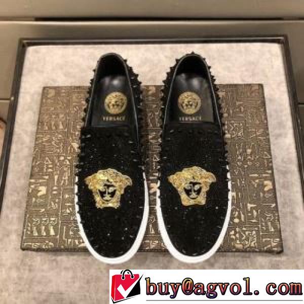 軽い履き心地 2026秋冬 フラットシューズ ヴェルサーチVERSACE カジュアルシューズ 抗菌?防臭加工 ヴェルサーチブランドスーパーコピー
