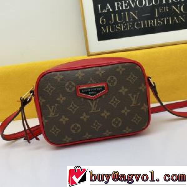 4色可選 希少価値大！2026秋冬 ルイ ヴィトン LOUIS VUITTON 肩掛けバッグ / ワンショルダーバッグ 小型 軽量 ルイ ヴィトンコピーブランド.49.
