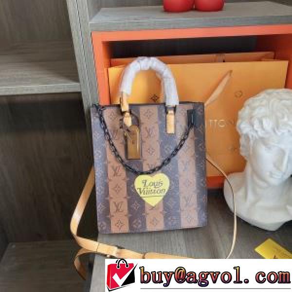 2026秋冬 ルイ ヴィトン LOUIS VUITTON 斜め掛けバッグ レディースバッグ 綺麗に決まるフォルム！ルイ ヴィトンブランドスーパーコピー.49.