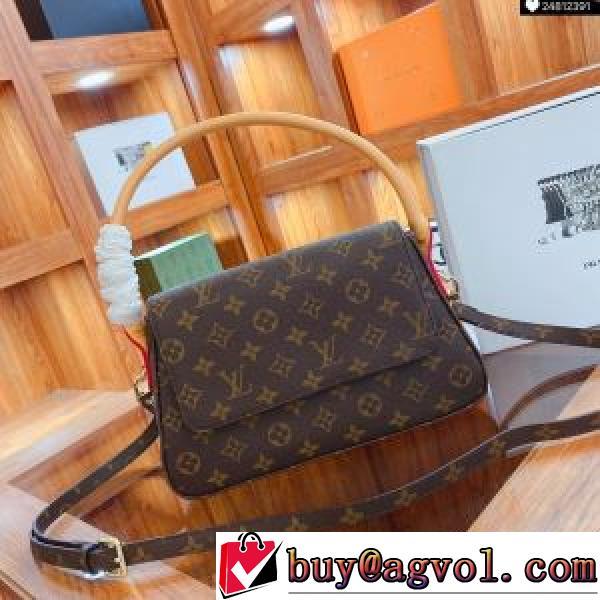 耐久性のある 2026秋冬 ルイ ヴィトン LOUIS VUITTON 斜め掛けバッグ ファスナーポケット付 ルイ ヴィトンスーパーコピー.49.