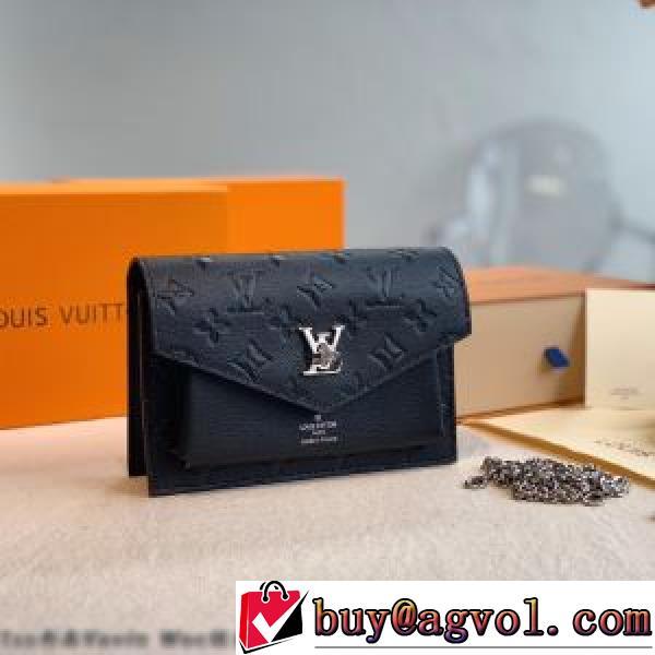シンプル＋多機能 ルイ ヴィトンスーパーコピー激安 オリジナル 2026秋冬 ルイ ヴィトン LOUIS VUITTON 7色可選 斜め掛けバッグ.49.