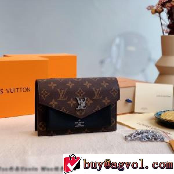 6色可選 高級感を備えている ショルダーバッグ 2026秋冬 ルイ ヴィトン LOUIS VUITTON ルイ ヴィトンスーパーコピー.49.