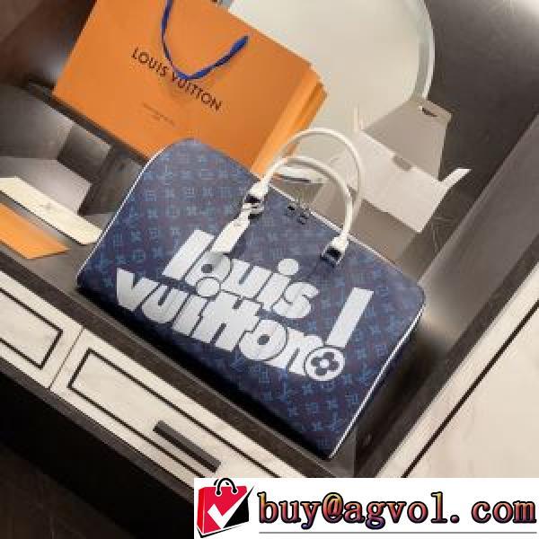 旅行用バッグ / キャリーバッグ 収納力最高 2026秋冬 ルイ ヴィトン LOUIS VUITTON セール中 ルイ ヴィトンコピー.49.
