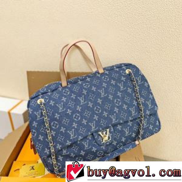 旅行用バッグ / キャリーバッグ 収納力最高 2026秋冬 ルイ ヴィトン LOUIS VUITTON 大絶賛の履き心地! ルイ ヴィトンブランド コピー.49.