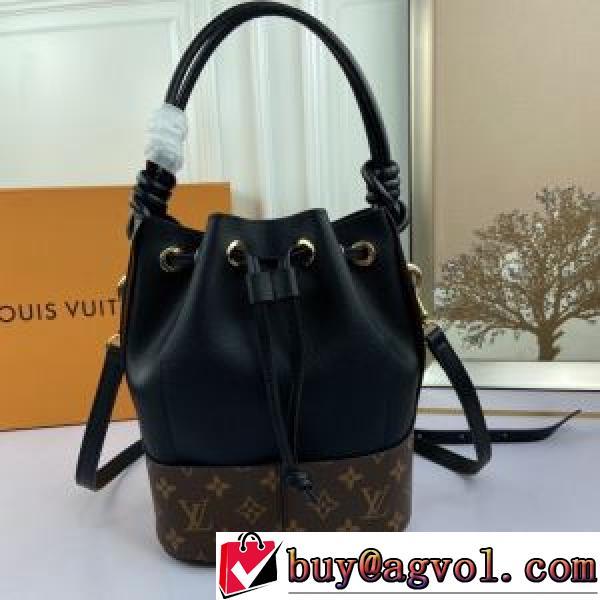 2026秋冬 ルイ ヴィトン LOUIS VUITTON 5色可選 手持ち&ショルダー掛け ショルダー 調節可能 ルイ ヴィトンコピーブランド 最安値に挑戦.49.