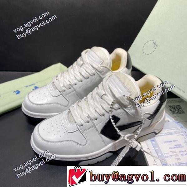Off-white オフホワイト コピー 完売必至の人気モデルをご紹介 2026 男女兼用ニーカー 多色選択可 カジュアルシューズ