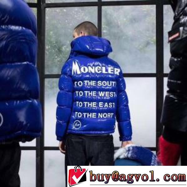 上品に着こなせ ダウンジャケット モンクレールスーパーコピー 2026秋冬 モンクレール MONCLER 2色可選 優しくボーディを包んでくれる