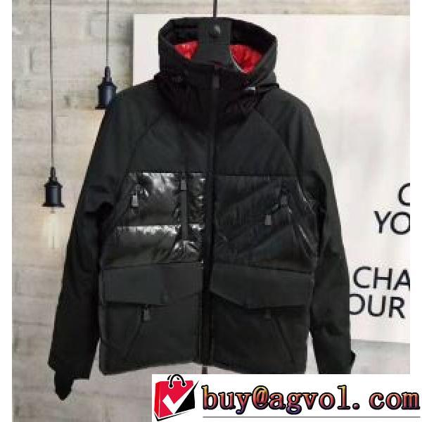 2026秋冬 モンクレール MONCLER ダウンジャケット モンクレールブランド 偽物 通販 今一番HOTな新品 すっきり着膨れしない 汚れしにくい 