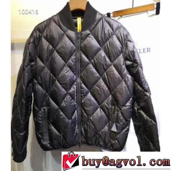 ショートパンツ 確定となる上品 2026秋冬 モンクレール MONCLER 2色可選 ダウンジャケット モンクレールブランドコピー 自信有りの一着 保温効果は抜群 