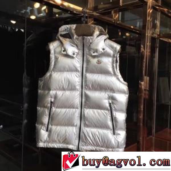 ダウンジャケット ベスト モンクレールスーパーコピー 2021秋冬 モンクレール MONCLER 抜群な楽チン感ある大定番 使い勝手が良く 着心地 の良い 