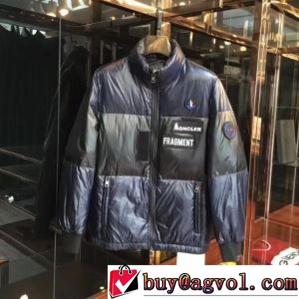 2025秋冬 モンクレール MONCLER ダウンジャケット モンクレールコピー  防風効果いい 厳しい寒さに耐える 日本未入荷モデル 