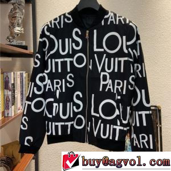 ブルゾン 2色可選 2025秋冬 著名人の着用 高級感漂わせる ルイ ヴィトン LOUIS VUITTON ルイ ヴィトンブランド コピー こだわりのコート