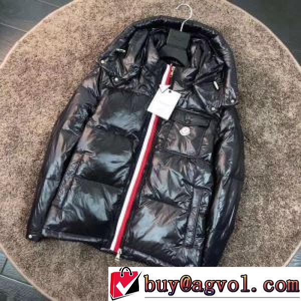 着心地 の良い 寒い季節にピッタリの一枚 優美なお出かけスタイル 2025秋冬 モンクレール MONCLER 2色可選 ダウンジャケット モンクレールブランド 偽物 通販 