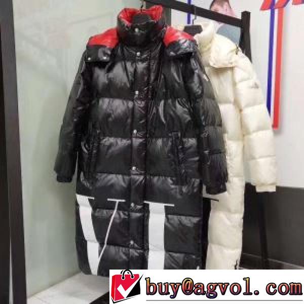 2026秋冬 モンクレール MONCLER 2色可選 ダウンジャケット モンクレール偽物ブランド ダウンプレミアムダウンジャケット 高級感ある 耐久性に優れ 