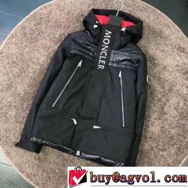 柔らかな質感 2色可選 2026秋冬 モンクレール MONCLER ポケットづき ダウンジャケット モンクレールブランドコピー 保温効果は抜群 厳しい寒さに耐える