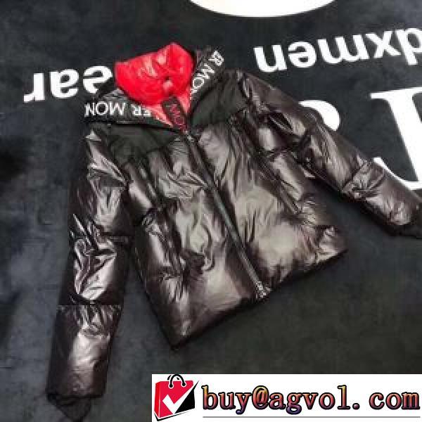 身体を保温できる ダウンジャケット モンクレールブランド コピー 2026秋冬 モンクレール MONCLER 2色可選 すっきり着膨れしない 注目のアイテム 