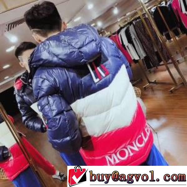 2色可選 2026秋冬 モンクレール MONCLER ダウンジャケット モンクレールコピー ランキング1位 カジュアルに着こなせるデザイン フード部分は取り外し可能 
