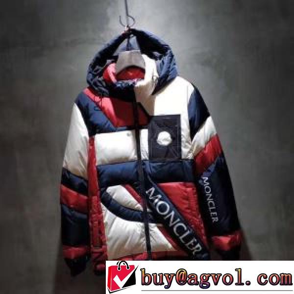 魅力ファッション ダウンジャケット モンクレールコピー ブランド 2026秋冬 モンクレール MONCLER 寒さに打ち勝つ 着心地がクセになる 