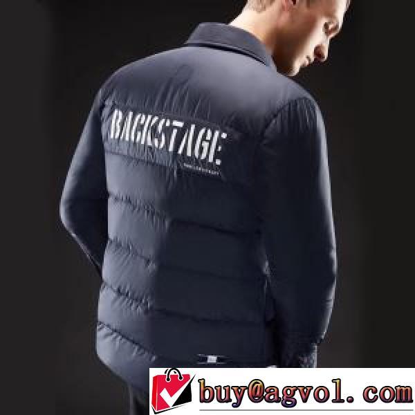 着心地 の良い 2026秋冬 モンクレール MONCLER 2色可選 ダウンジャケット モンクレールブランド 偽物 通販 カジュアルに着こなせるデザイン 豊富なサイズ